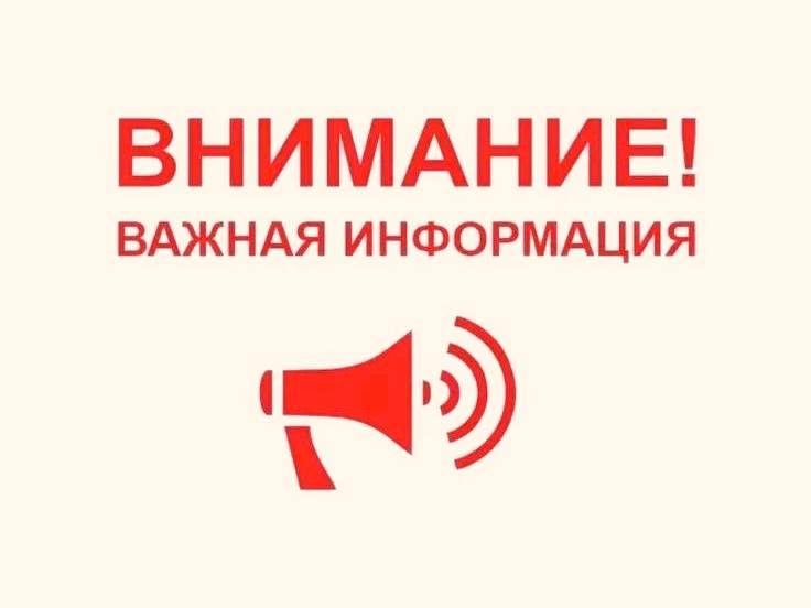 Обложка: 28 апреля: крайний срок уплаты налогов для селлеров на УСН