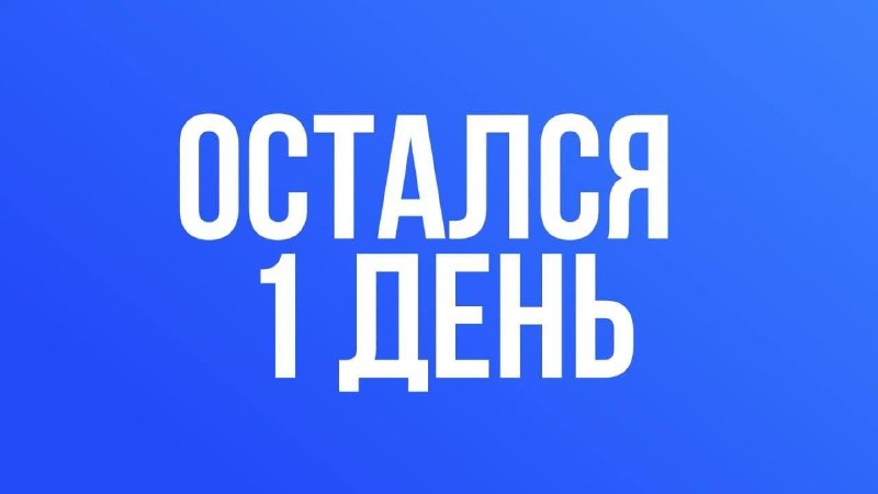 Обложка: E-com база для селлеров маркетплейсов: что проверить в 2026