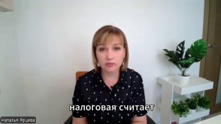 Обложка: Нулевая декларация селлера: когда можно и чем грозит ошибка